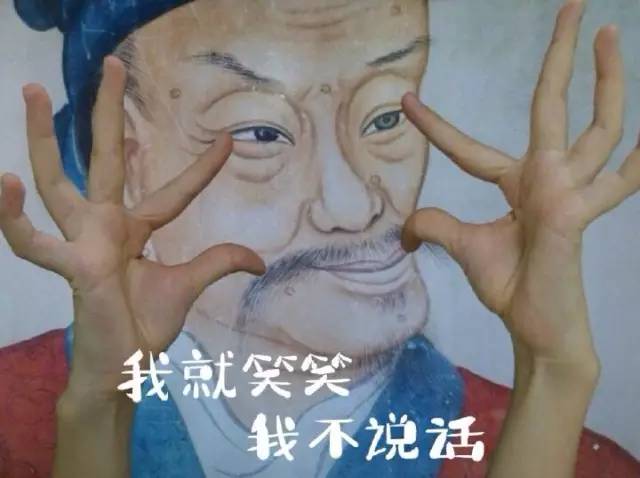 从《你的名字》谈起咱们侃侃这几个奇葩！我就狂笑我不说话