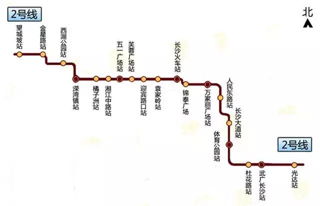 长沙美食一条街推荐必吃,长沙美食推荐必吃第一名