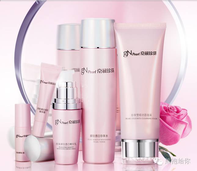 国货护肤品老牌正品第一名,男士护肤品十大排行榜国货