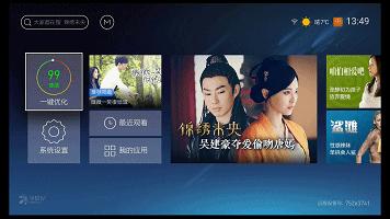 天猫魔盒测评最新,天猫魔盒3pro和6pro区别