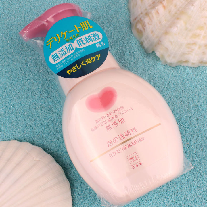 cosme大赏2023图文,cosme大赏值得入手吗