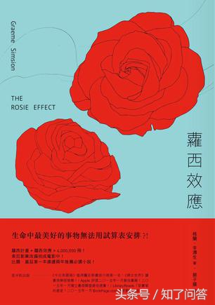 比尔盖茨:想成为首富?你要多读书,3年来比尔盖茨推荐书汇总