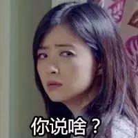 植村秀卸妆油好还是柚子卸妆乳好,植村秀琥珀卸妆油和卸妆膏哪个好