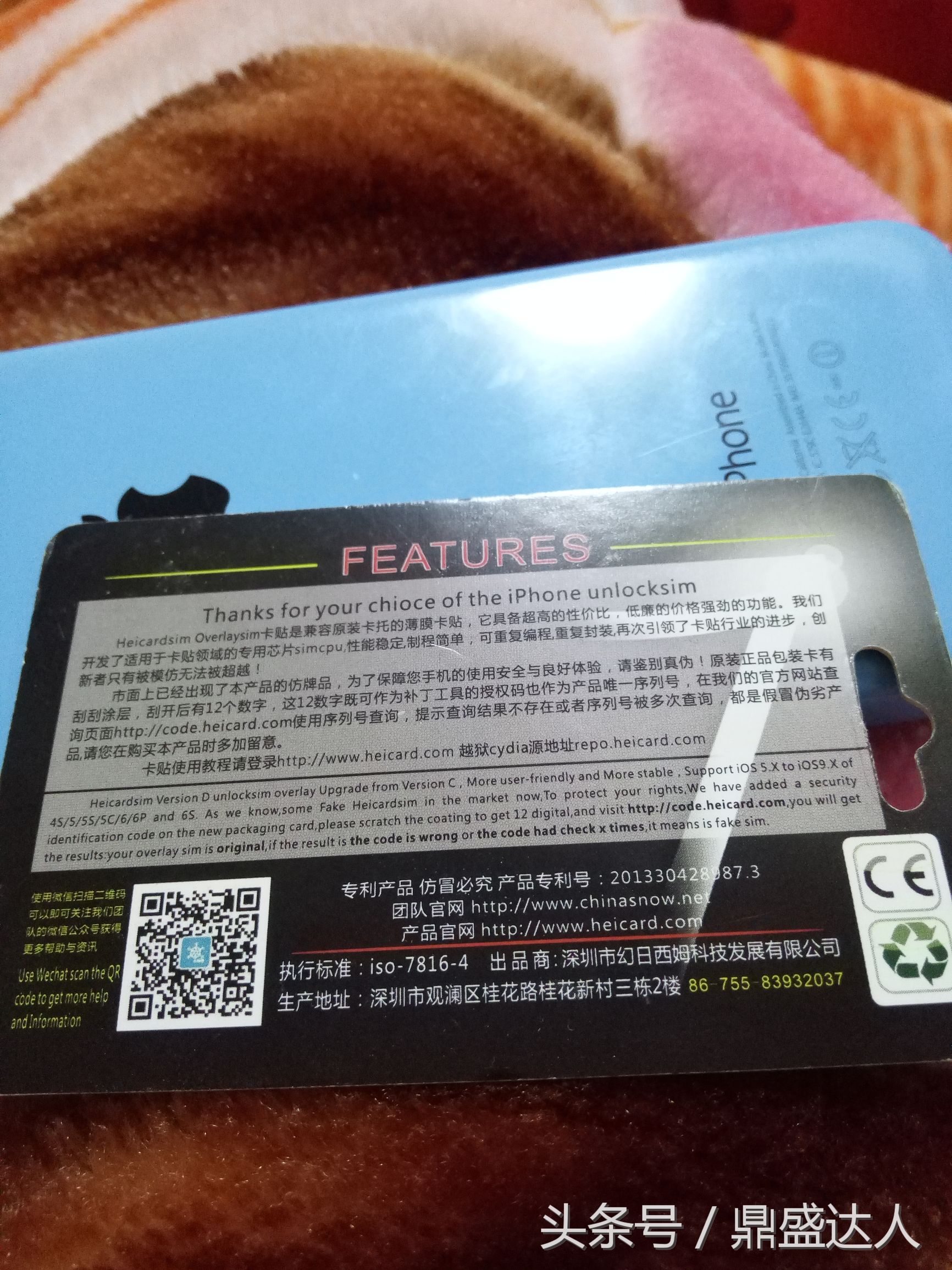 iphone姘存満,iphone杩涙按绯荤粺淇杩囩▼