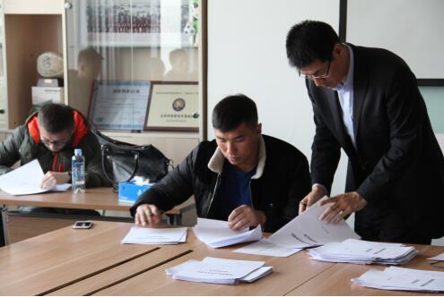 鍑嫳鍚埅澶у鐢熻冻鐞冮槦,鎭鸿嫳棣栧彂