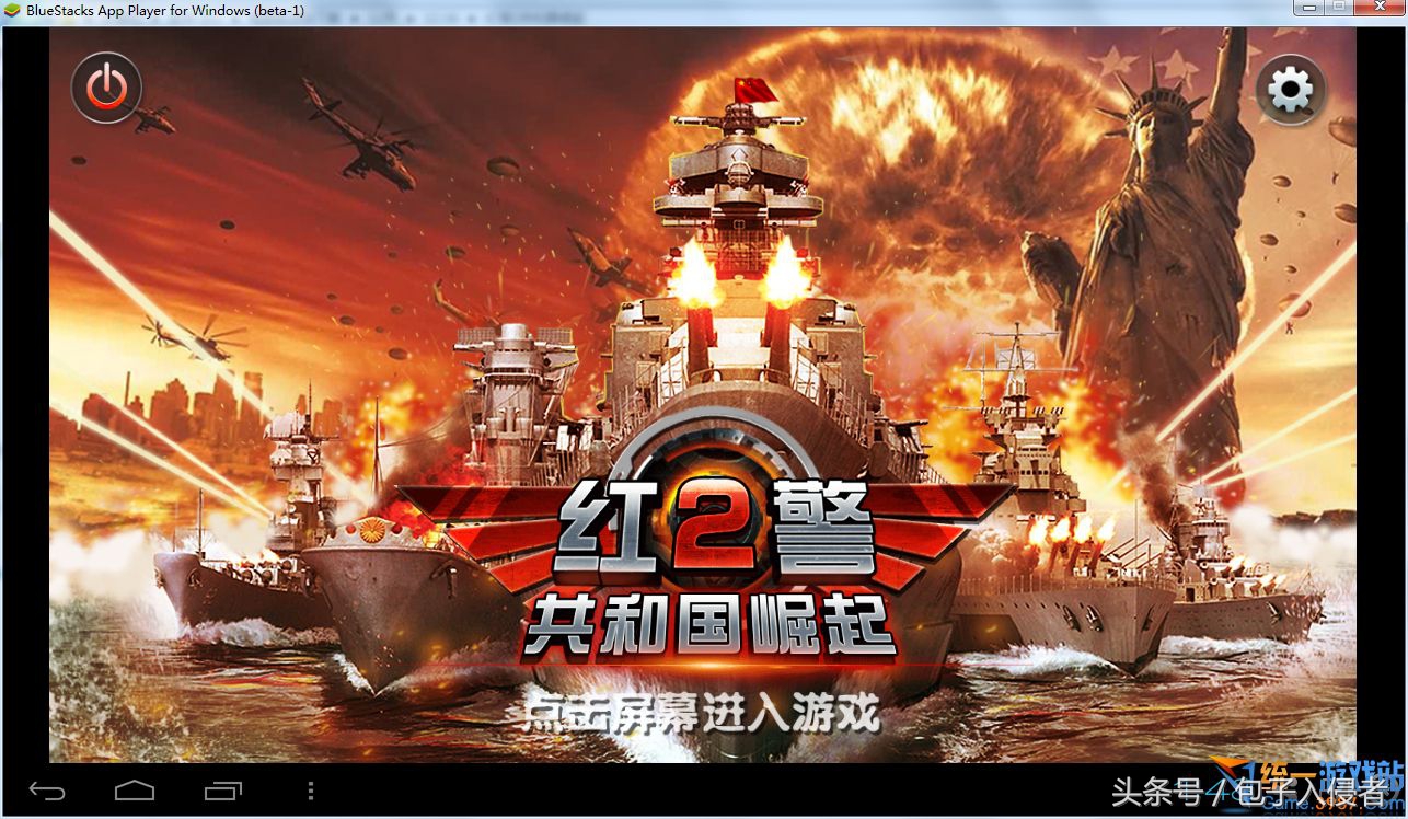 七款百玩不厌的经典单机游戏,自评网吧十大经典单机游戏