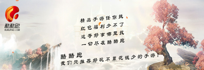 酷酷跑手游游戏推荐无需联网,酷酷跑游戏射击