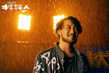 陈奕迅k歌之王国语歌词,陈奕迅k歌之王国语完整版