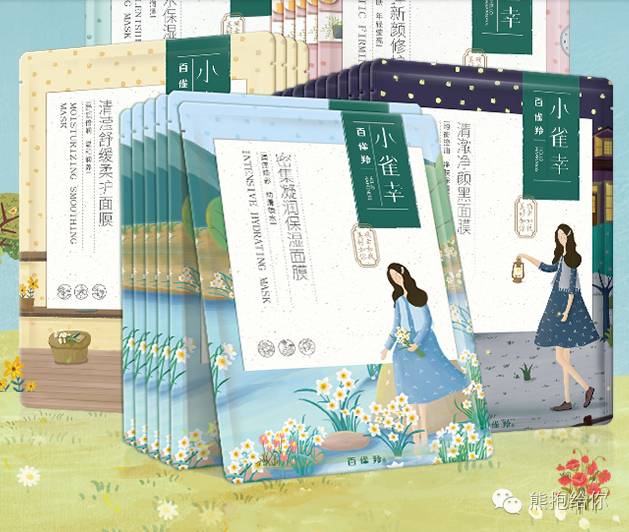 一波便宜好用的国货护肤品,男士护肤品十大排行榜国货