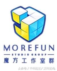腾讯魔方工作室群,腾讯工作室群
