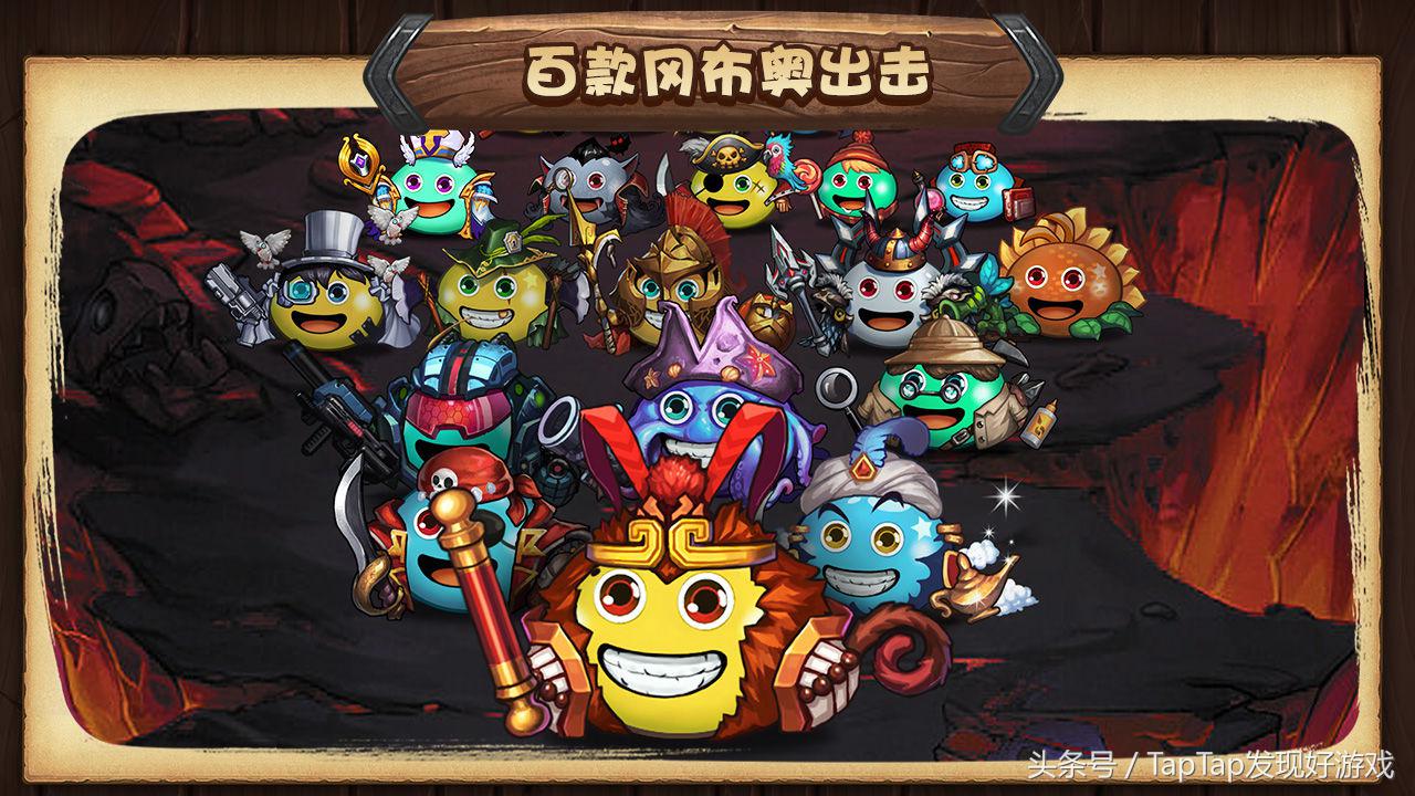 不思议迷宫类型游戏,不思议迷宫血猎