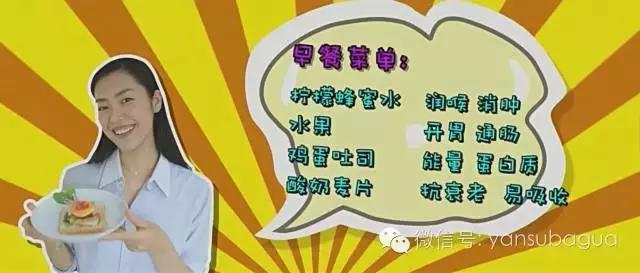 今年的维密秀,维密红高粱