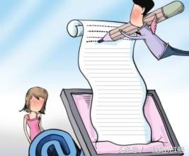 十大完结巅峰修真穿越小说,盘点那些经典好看的穿越修真小说