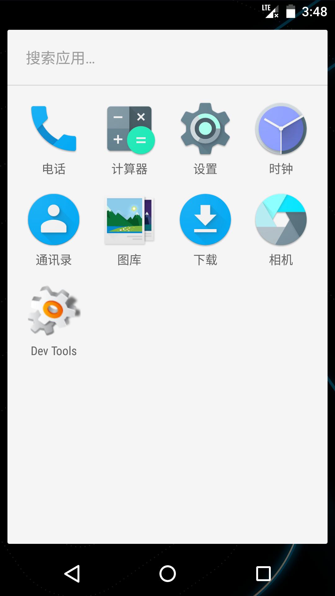 ec6108v9e鍒锋満鍥轰欢瀹夊崜7.0,rk3288瀹夊崜7.1鐩掑瓙鍒锋満鍥轰欢