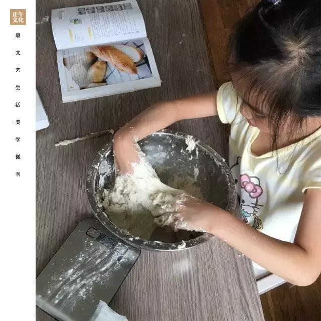 私享生活·没有当米其林星级厨师的野心，只想······