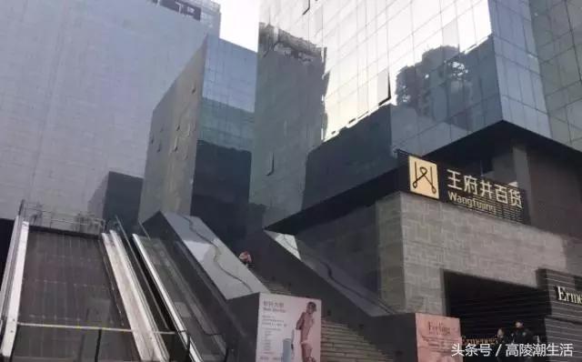 西安最值得逛的8家商场,最新西安人气比较旺的商场有哪些