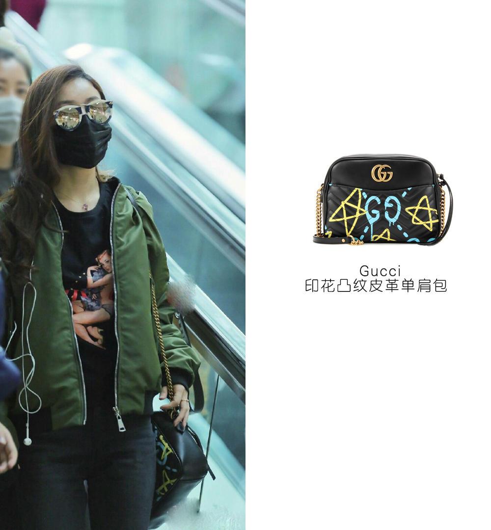 宋茜牛仔短裙配帆布鞋,宋茜同款鞋黑色帆布鞋