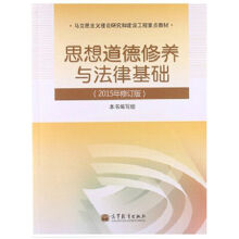 大学旷课罚款合法吗,旷课要不要被处罚