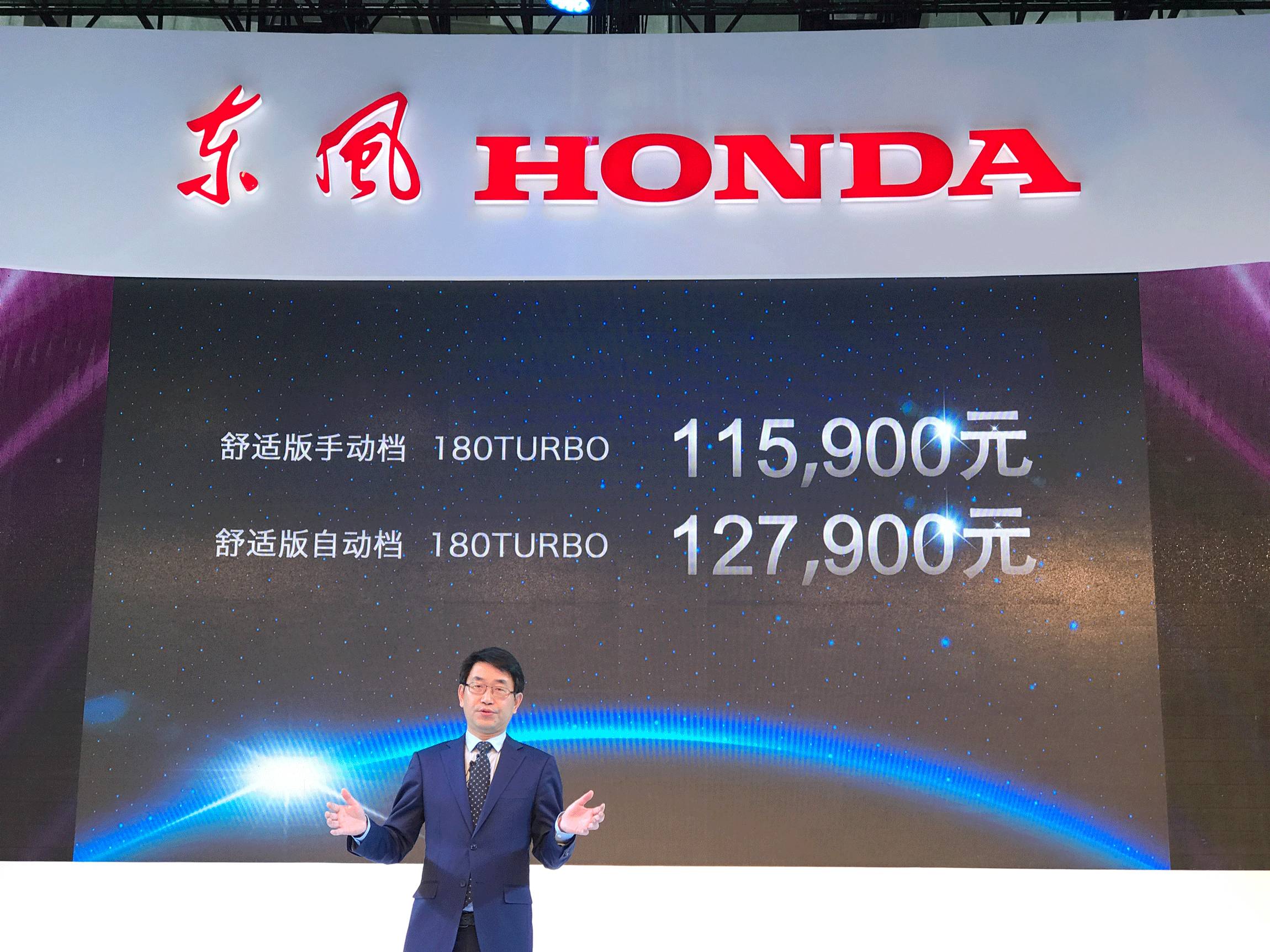 思域1.0t到底值不值得买,买思域是1.8的还是1.5t好