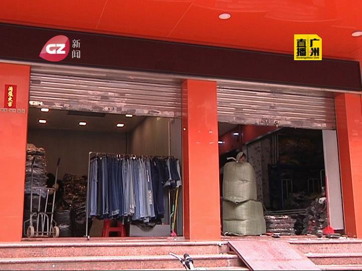 黑心开发商虚假宣传,黑心开发商虚假营销