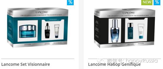 兰州哪里的大牌化妆品折扣多,化妆品直播卖货正品品牌折扣