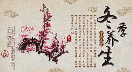 冬季多发病,冬季常见病与治疗方法