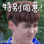 兰芝热销品,兰芝爆款推荐