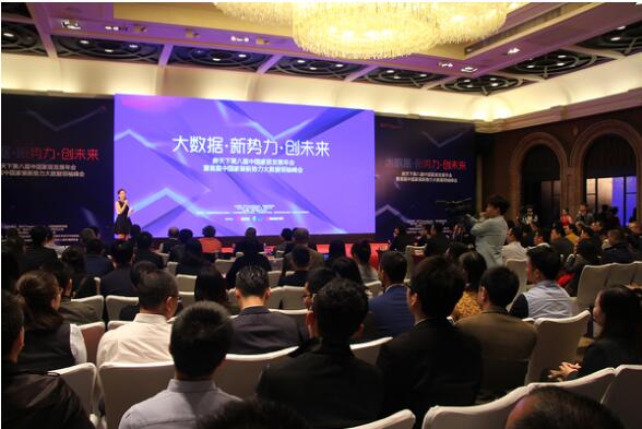 莫天全讲房产经纪,房天下莫天全全部视频