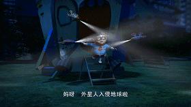 用童趣、爱与初心，把每一部作品都当做第一部作品丨葡萄动画