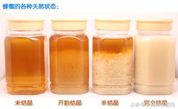 在超市怎么辨别真假蜂蜜,如何检验蜂蜜真伪辨别方法