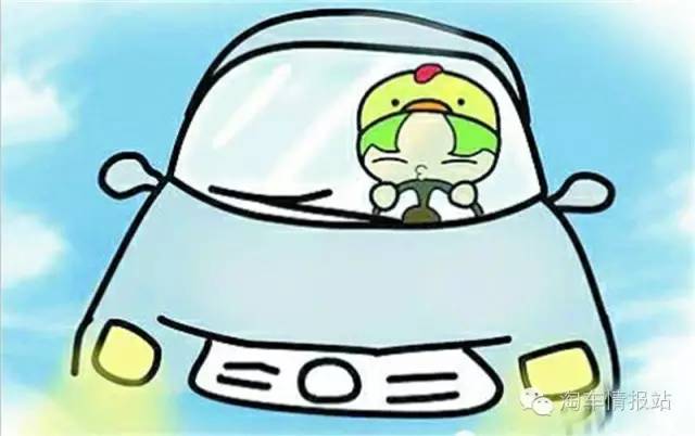 二手车的报价是全包的吗,二手车的报价