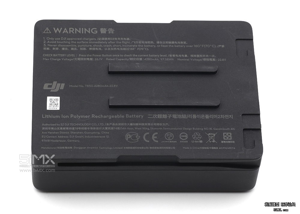 大疆悟inspire2和大疆御2哪个好,大疆悟inspire2怎么样