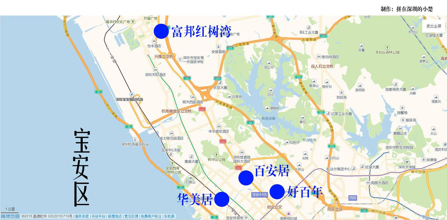 深圳家具哪里去买便宜又好,深圳高端家具批发市场