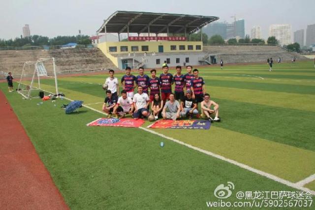 中国巴萨球迷会,冰冻三尺非一日之寒融三尺之冰