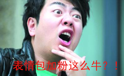 微商拓客100招,母婴微商拓客引流最新方案