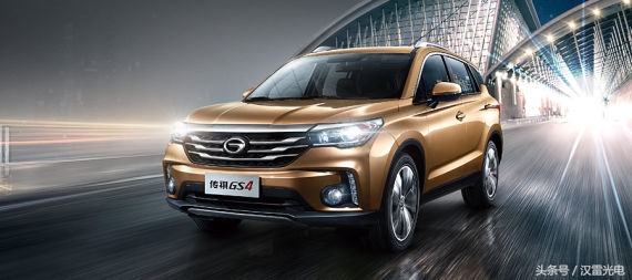 传祺gs4智行领航升级,广汽传祺gs4智行科技升级版