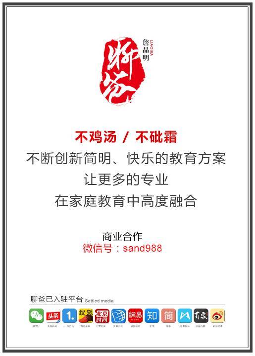 妈妈我是从哪里来的绘本,妈妈我是从哪里来完整