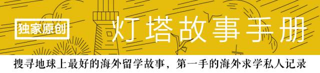 朱大卫：从MIT退学，他创办了全球媒体争相报道的Vinci