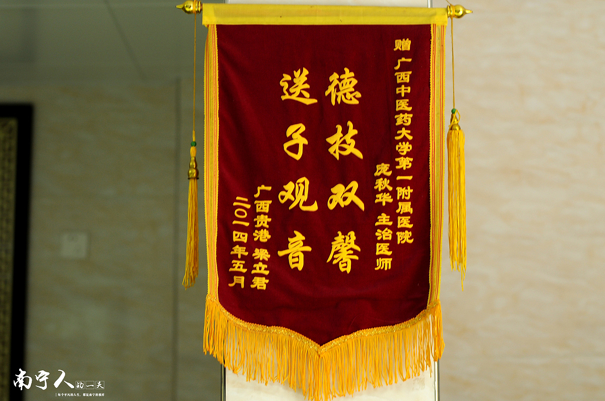 同城小鸟|曾经的鼻炎患者,学医十年为病人解除病痛