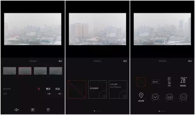 照片滤镜参数什么意思,视频照片滤镜教程