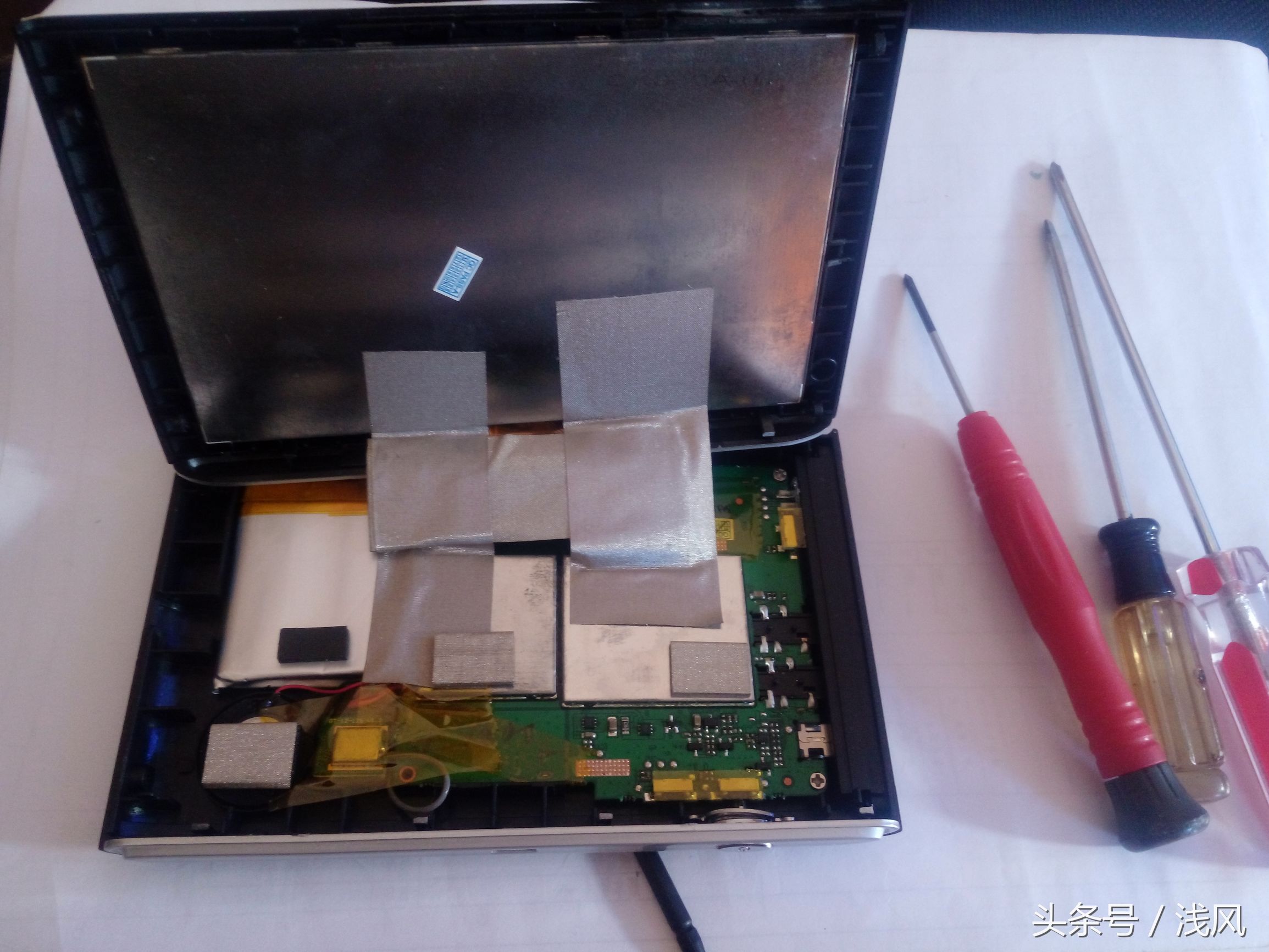 现在是不是流行拆东西，我也拆拆