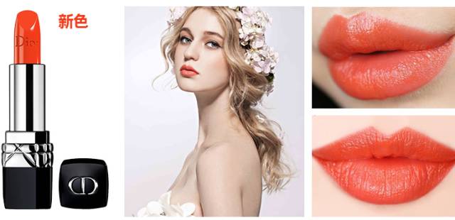 女人一生中必买的口红,女人一生必买10款口红颜色