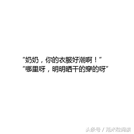 跟父母代沟太大,和父母代沟太大