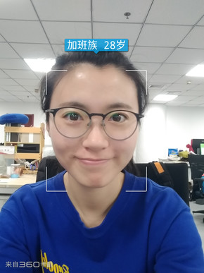 360n4s骁龙版跑分,360n4s现在还够用吗