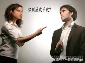 夫妻感情不好的收心符,中年妇女夫妻感情不好