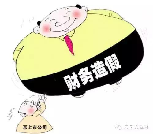 各国指数基金推荐,最强指数基金推荐