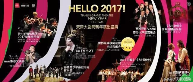 意大利队唱国歌热血画面,意大利足球队名场面