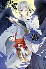 趣谈式神，网易游戏《阴阳师》里大天狗和鸦天狗有怎样的历史传说