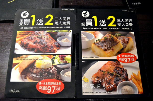 超级好吃的甜甜圈,特别好吃的甜甜圈