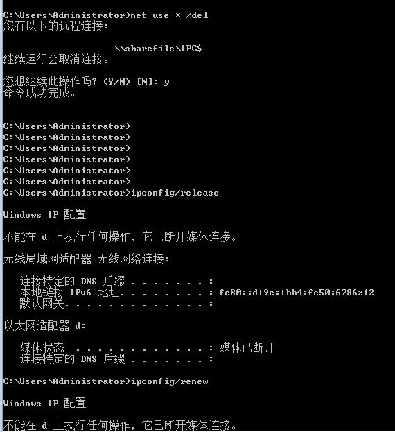 server2008r2搭建文件服务器,windows2008r2搭建文件服务器